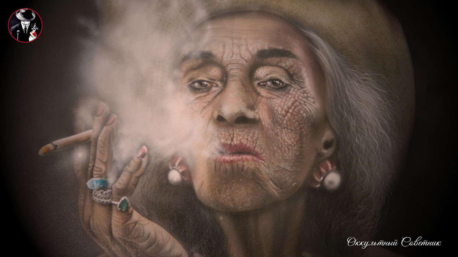 © Оккультный Советник Арт.